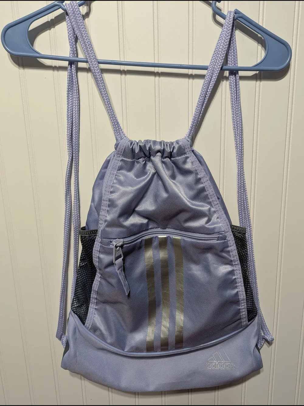 Adidas Lavender Three-Stripe Drawstring Backpack